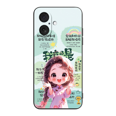 适用于苹果17实用耐磨轻奢手机套