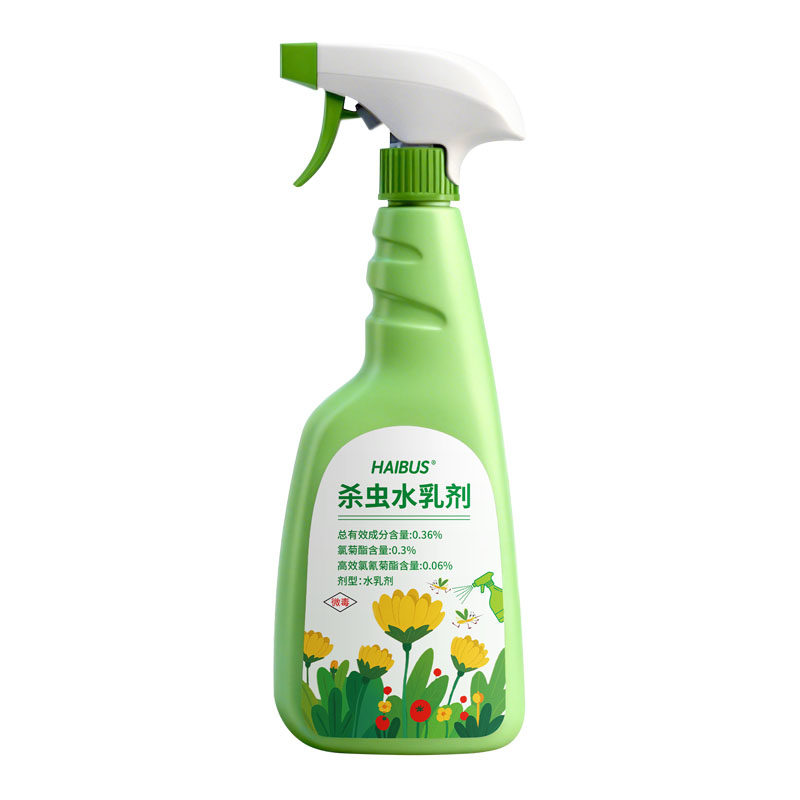 花卉植物室内杀虫剂除虫害