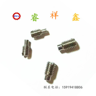GB75b开槽长圆柱端机米螺钉不锈钢304一字槽凸端紧定螺丝钉M4M5M6