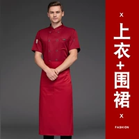 (SC) Кожа с короткими рукавами с короткими рукавами с коротки