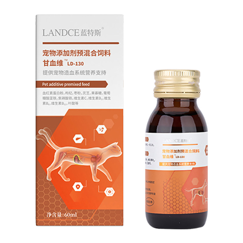 蓝特斯甘血维宠物专用补血肝精