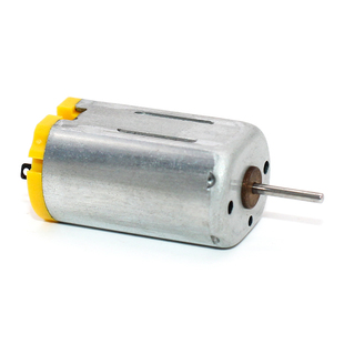 N30电机航模套装高转速 DIY微型直流马达 模拟飞机无人机马达配件