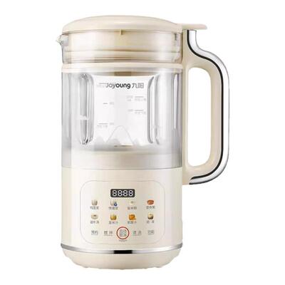 九阳轻音破壁豆浆机家用免滤新款