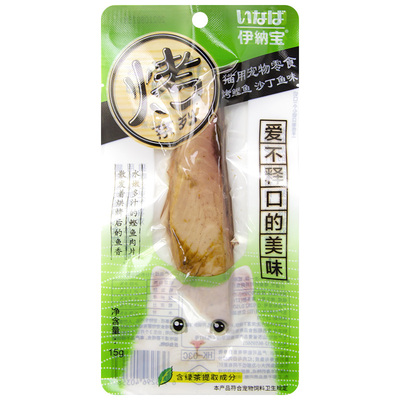 伊纳宝烤鲣鱼条猫咪零食