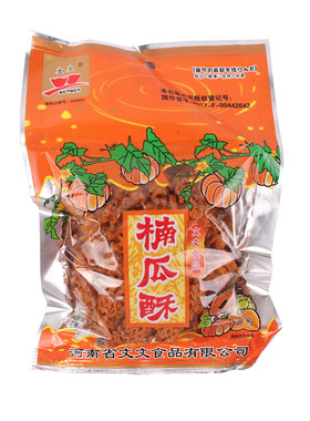 文文南瓜酥休闲零食40克一袋