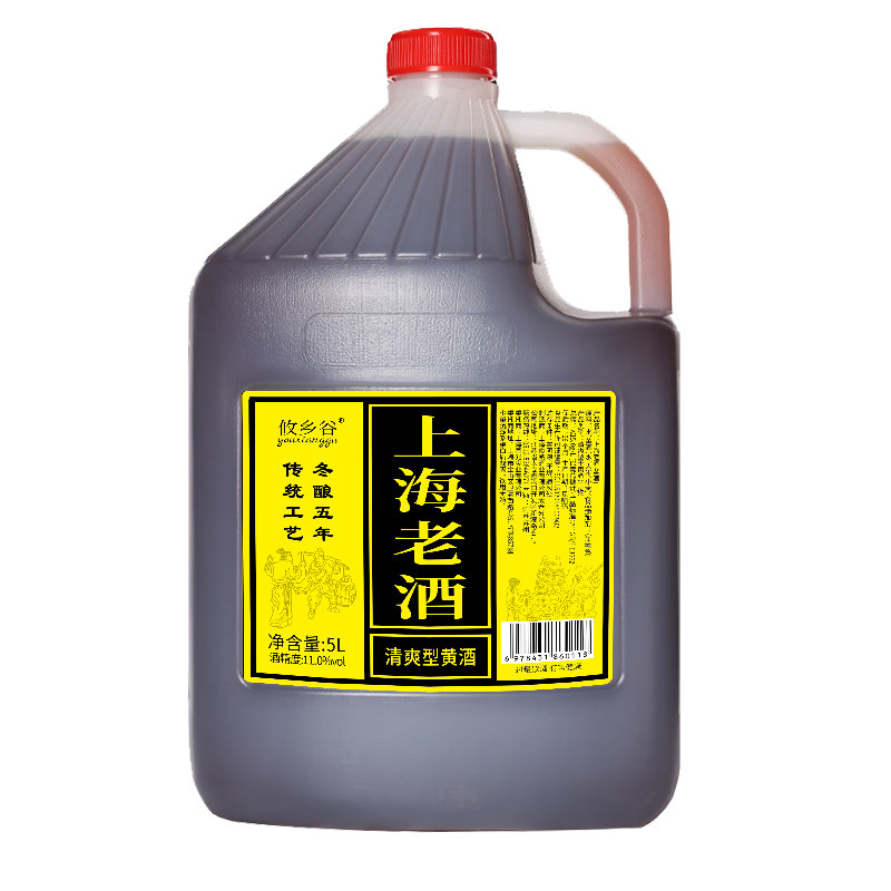 攸乡谷上海老酒可泡阿胶