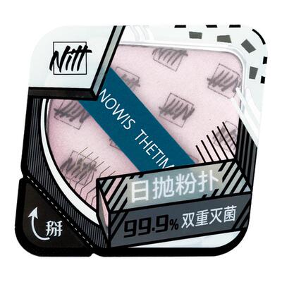 NITT奕刻日抛粉扑灭菌独立包装