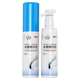 发迹米诺地尔酊胡须生发液脂溢性脱发防脱发育发液官方旗舰店