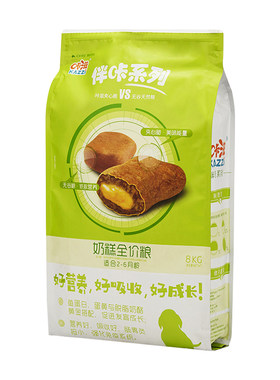 咔滋奶糕夹心双拼风干蛋黄奶酪