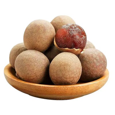 莆田新货老树带壳桂圆干500g