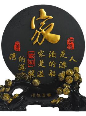 新房装饰摆件客厅电视柜两边小摆设酒柜玄关隔断进门创意家居饰品