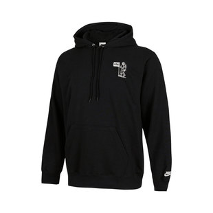 【自营】NIKE耐克针织连帽运动卫衣HQ8595-010