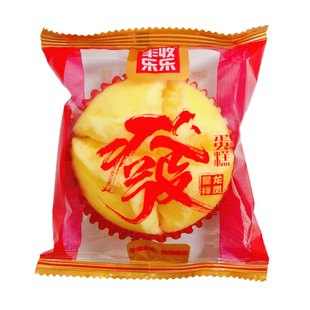 鸡蛋糕传统老式手工糕点心闽南特产发糕供品贡品早餐代餐小吃零食