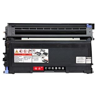 适用联想M7120粉盒 7030 7130n墨盒2050 M3020 3120 3220打印机硒鼓 LT2020 M7020易加粉 LD2020鼓架LJ2000