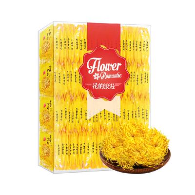 贡苑大朵黄山皇菊花茶