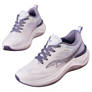 拓步森健康鞋2688塑碳缓震运动跑鞋磁疗振动按摩鞋防滑透气跑步鞋