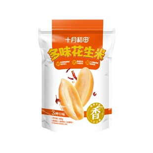 十月稻田多味花生米300g义县脱油花生米麻辣花椒零食炒货下酒酥脆