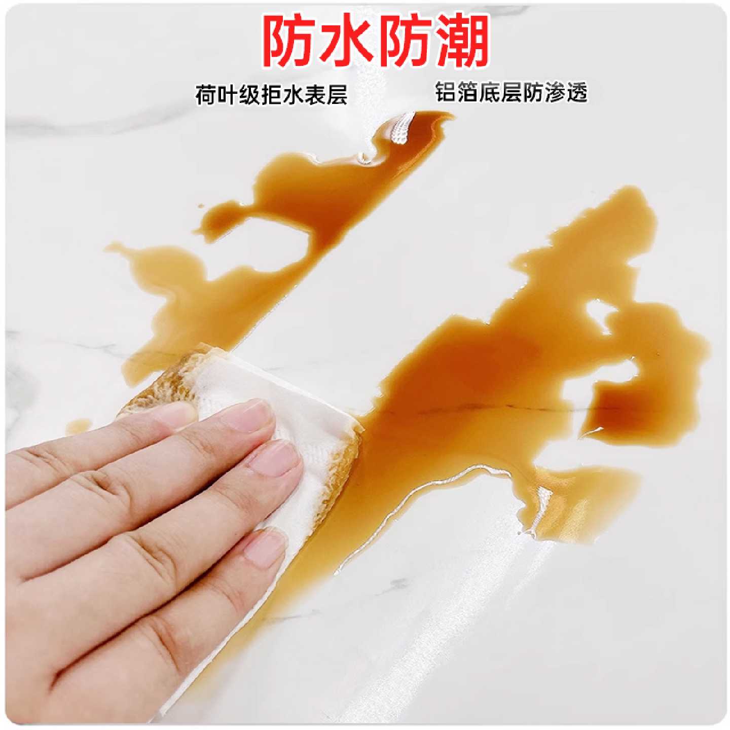 卫生间吊顶天花板自装简易贴纸自粘屋顶墙纸房顶装饰遮丑顶贴厨房