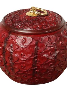 非洲小叶紫檀祥云茶叶罐