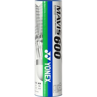 YONEX尤尼克斯羽毛球M300高性价比耐打尼龙球YY塑料球6只装M600