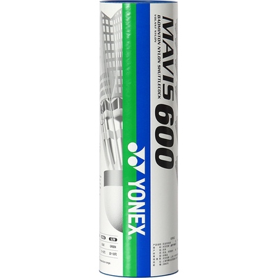 正品性价比耐打m600尼龙球