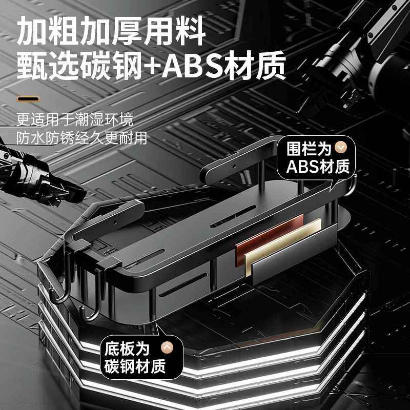 架水槽边抹布收纳架子沥水沥水架厨房壁挂置物架打孔碗篮篮洗免