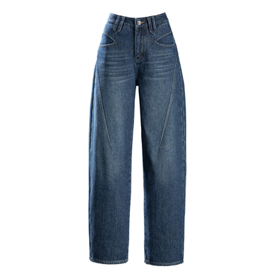 复古蓝色加绒牛仔裤女加厚镰刀裤