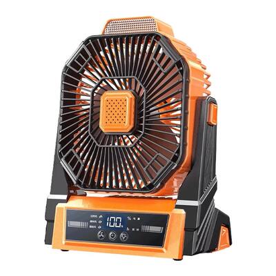 户外降温神器【40℃热天可制冷】