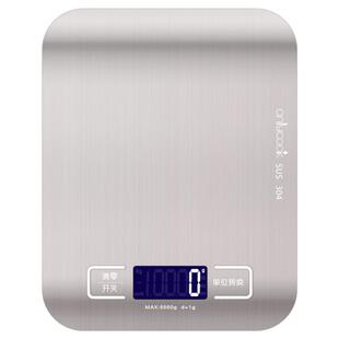 onlycook电子称厨房秤小型烘焙电子秤家用不锈钢食品秤烘培食物秤