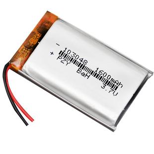 适用SKG颈椎按摩器智能护眼美容仪配件103048 3.7v聚合物锂电池芯