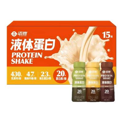 蒙牛迈胜运动蛋白饮液体乳清蛋白训练健身羽毛球营养马拉松蛋白粉