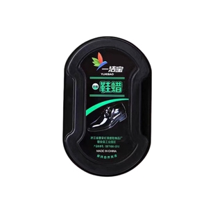 鞋擦擦皮鞋保养增亮神器双面海绵擦鞋无色鞋蜡刷子鞋油一擦即亮