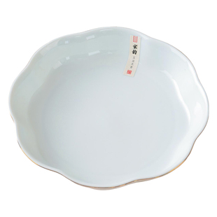 盘子家用金边菜盘天青色新款陶瓷餐具中式宋韵花边盘加厚圆盘套装
