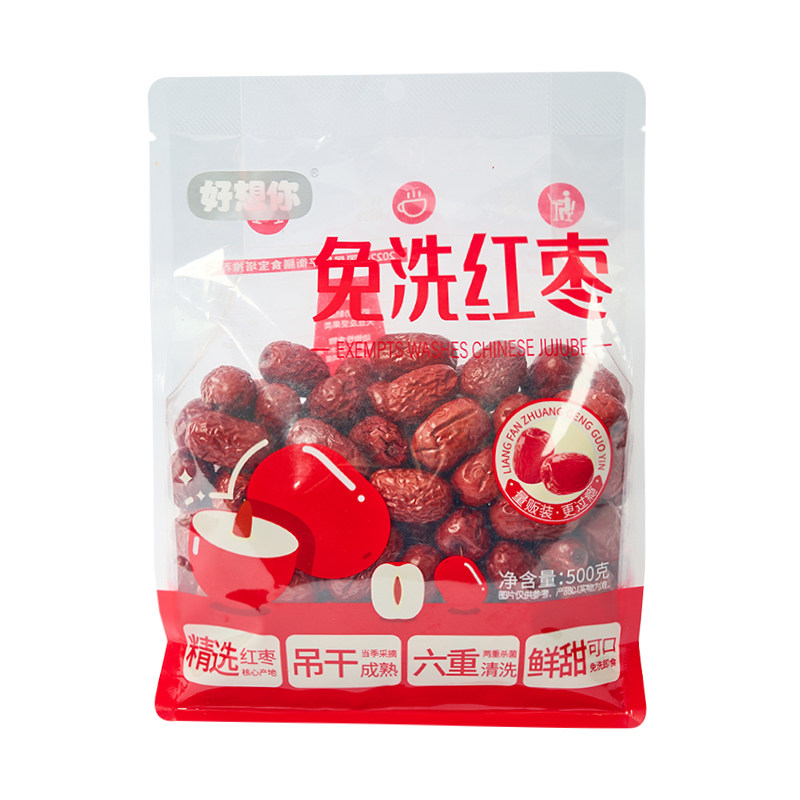好想你免洗红枣独立包装一级红枣开袋即食枣子零食休闲小吃食品