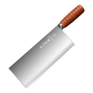 十八子作菜刀 厨师专用片肉斩切两用刀具桑刀菜刀官方旗舰店正品