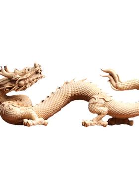黄杨木龙年吉祥物祥龙摆件