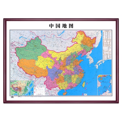 2026新中国世界地图带框装裱挂图超大定制标记装饰会议办公室地图