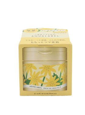 新版限定水之印五合一面霜111g