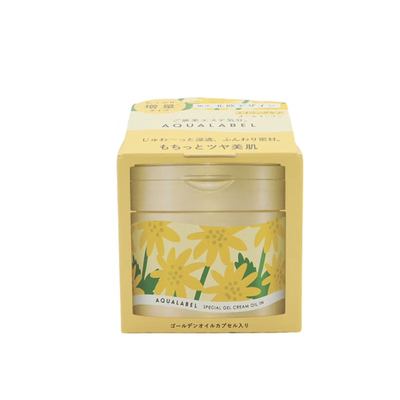 新版限定水之印五合一面霜111g