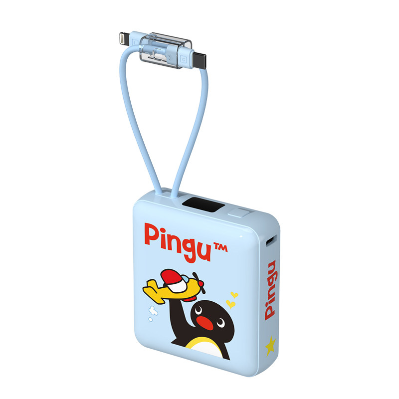 正版Pingu企鹅家族充电宝自带线