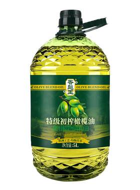 食用调和油5L添加橄榄油