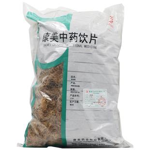 康美糯稻根中药材 500g糯谷根糯稻草根糯米根 店铺正品保证 包邮