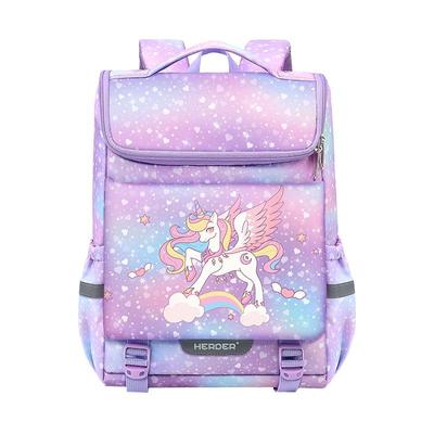 赫登尔护脊减负超轻便儿童书包