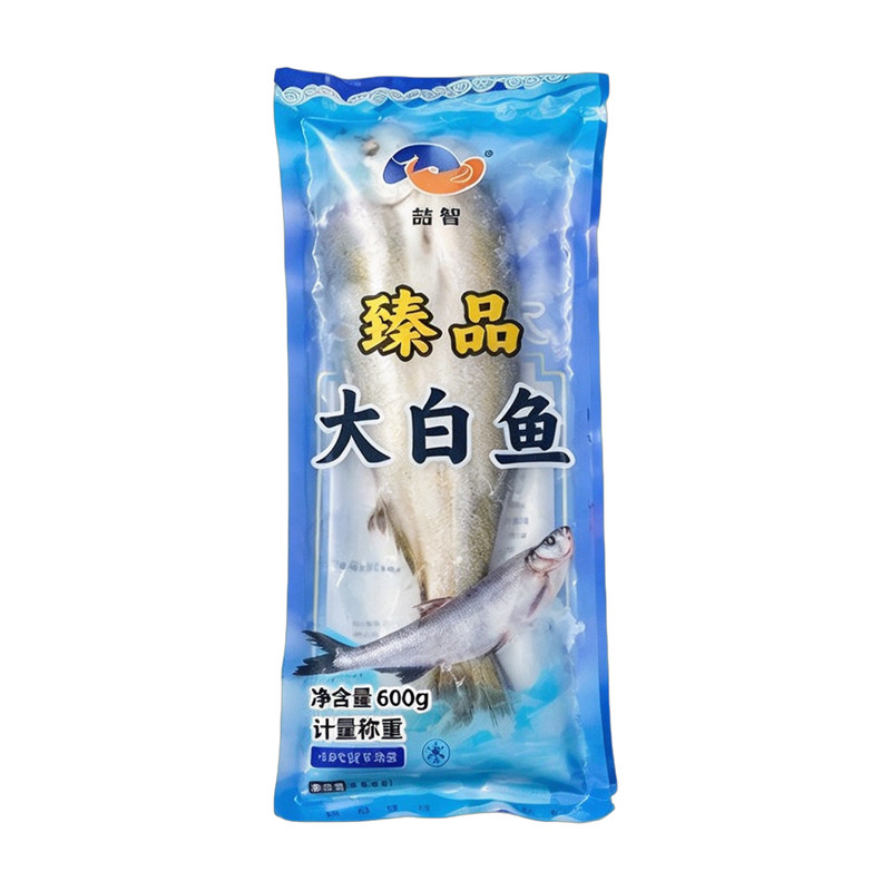 新鲜腌制盐鲜大白鱼600-700g商用
