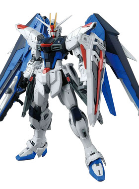 MGZGMF-X10A自由2.0万代