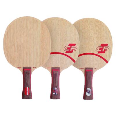 【宏图乒乓】斯帝卡STIGA CL乒乓球拍 CLCR斯蒂卡乒乓球底板