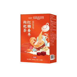 同仁堂红糖姜茶大姨妈宫寒调理痛经生理期女生补气养血养生茶