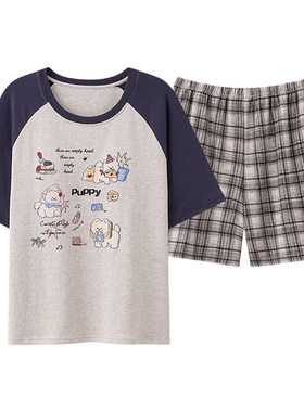 夏季纯棉短袖短裤甜美家居服套装