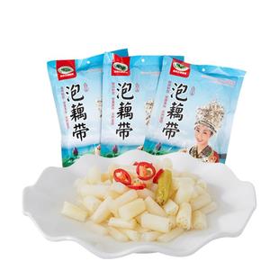 热销十万湖北特产珍湖雪泡藕带酸辣酱腌菜下饭菜凉拌菜即食泡菜