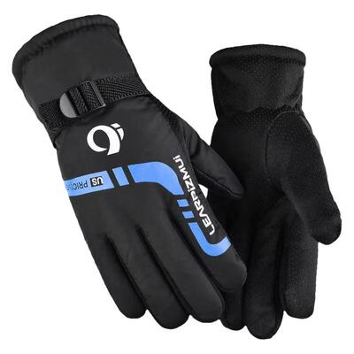 骑行手套冬季男保暖防寒防风防水加厚加绒摩托车电动车滑雪手套女